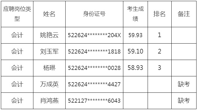 微信圖片_20231030172636.jpg