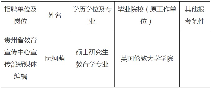 微信圖片_20231229150248.jpg
