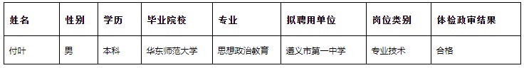 微信圖片_20231113141057.jpg