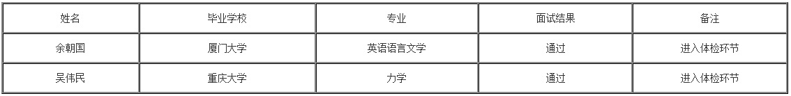 微信圖片_20231114114700.jpg