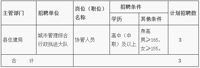 微信圖片_20231117094315.jpg