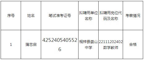 微信圖片_20231122104646.jpg