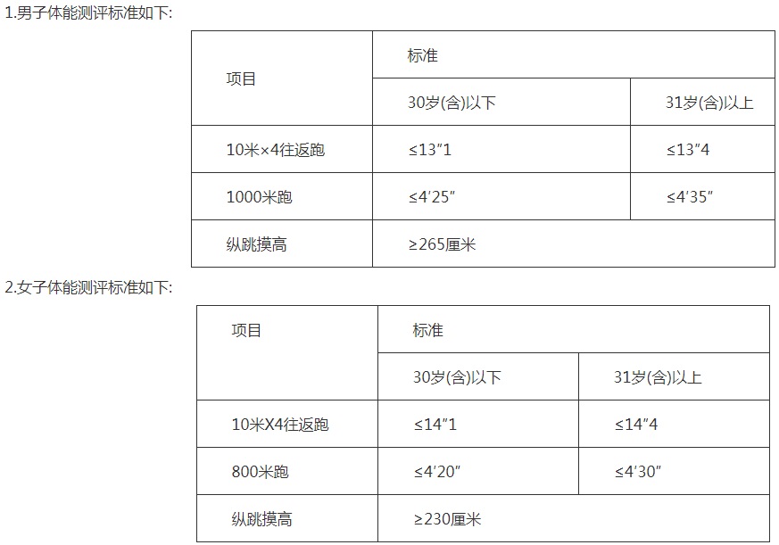 微信圖片_20231228091405.jpg