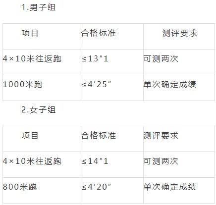 微信圖片_20240416092159.jpg