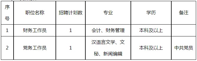 微信圖片_20231025092337.jpg