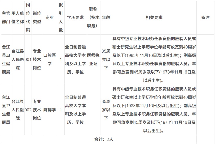 微信圖片_20231116111628.jpg