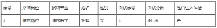 微信圖片_20231120174806.jpg