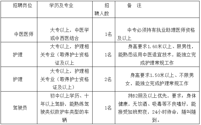 微信圖片_20231122163902.jpg