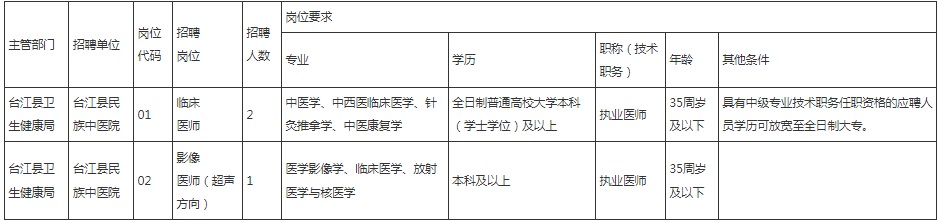 微信圖片_20240311163451.jpg